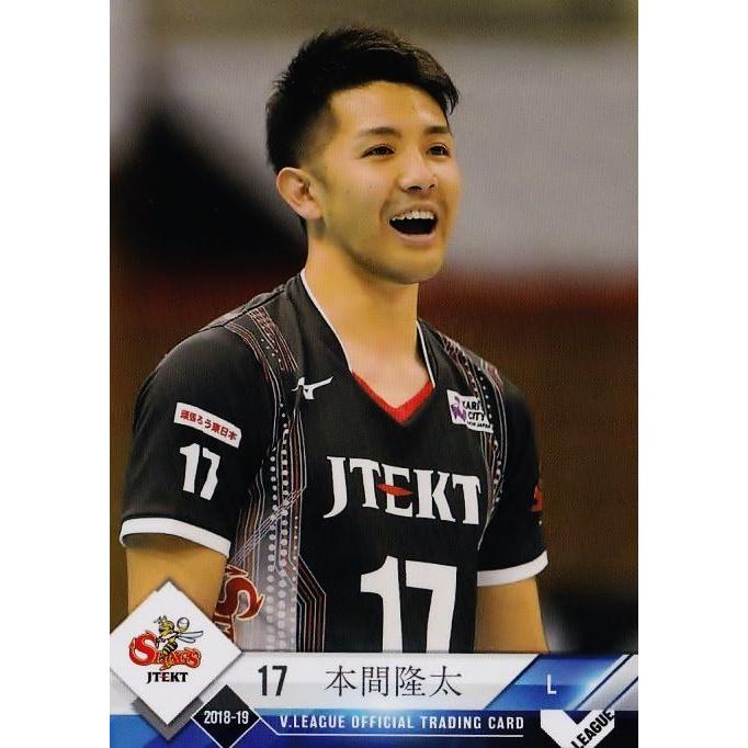 15 【本間隆太/ジェイテクトSTINGS】2018-19 V・プレミアリーグ男子