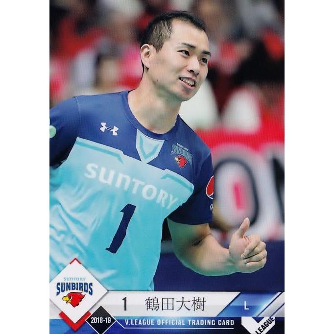【バラ売り対応可】Vリーグトレカ 2018/19 レギュラーカード＆特典カード 1 【鶴田大樹/サントリーサンバーズ】2018-19 V・プレミアリーグ男子