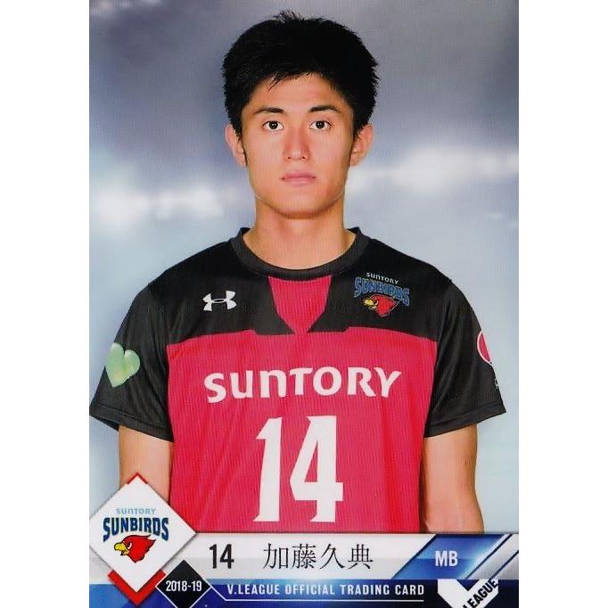 12 【加藤久典/サントリーサンバーズ】2018-19 V・プレミアリーグ男子