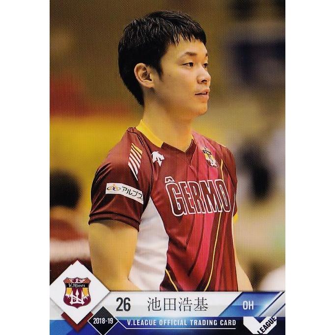 【バラ売り対応可】Vリーグトレカ 2018/19 レギュラーカード＆特典カード 19 【池田浩基/VC長野トライデンツ】2018-19 V・プレミアリーグ男子