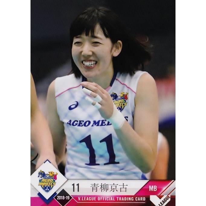 6 【青柳京古/埼玉上尾メディックス】2018-19V・プレミアリーグ女子