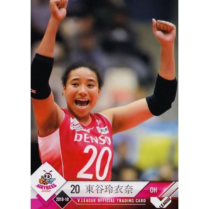 バレーユニホーム (レディース)美品 16 【東谷玲衣奈/デンソーエアリービーズ】2018-19V・プレミアリーグ