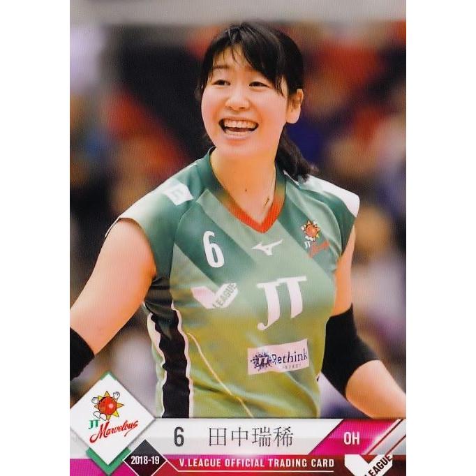 6 【田中瑞稀/JTマーヴェラス】2018-19V・プレミアリーグ女子公式