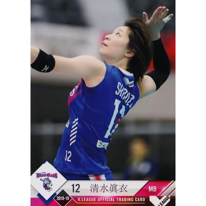 11 【清水眞衣/PFUブルーキャッツ】2018-19V・プレミアリーグ女子公式