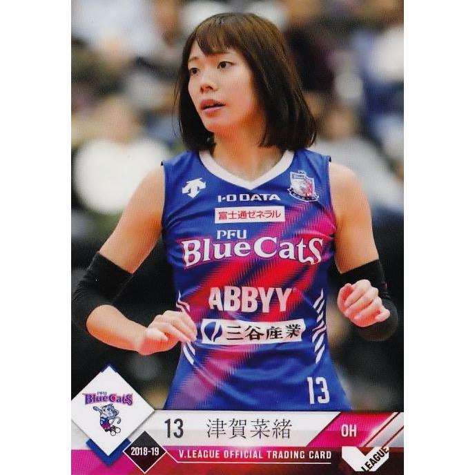 PFUブルーキャッツ トレカ　レア　12種 12 【津賀菜緒/PFUブルーキャッツ】2018-19V・プレミアリーグ女子公式