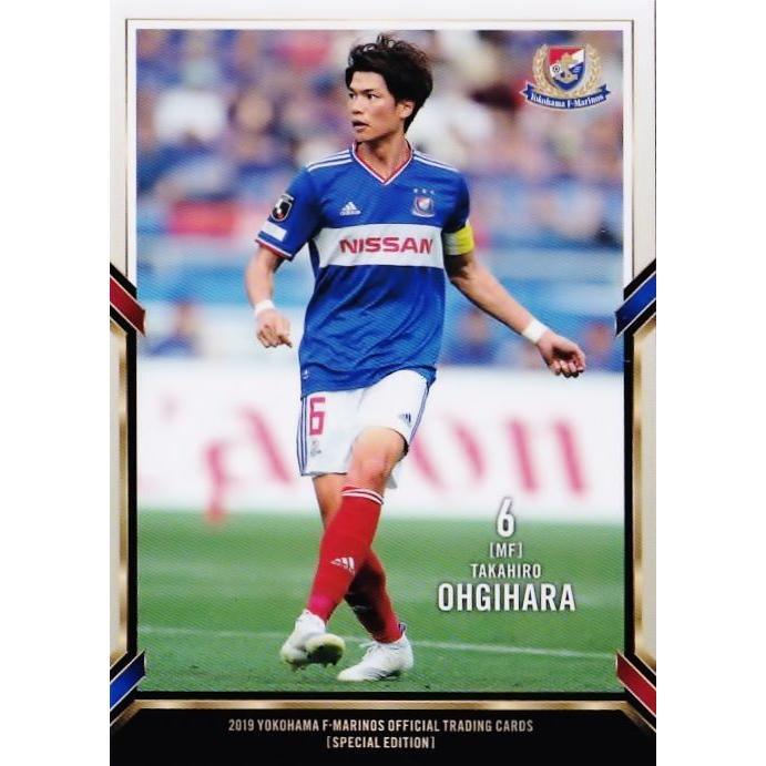 横浜F・マリノス 2019 スペシャルユニフォーム 6番 扇原貴宏 横浜F・マリノス 2019 スペシャルユニフォーム 6番 扇原貴宏 - メルカリ