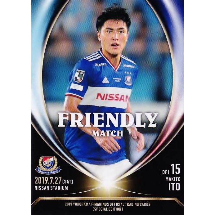 38 【伊藤槙人】[クラブ発行]2019 横浜F・マリノス スペシャル 
