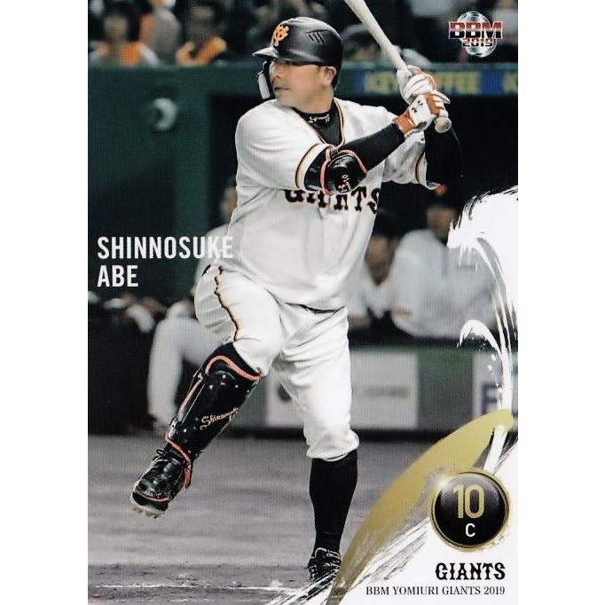 35 【阿部慎之助】BBM 読売ジャイアンツ2019 レギュラー : スポーツ 