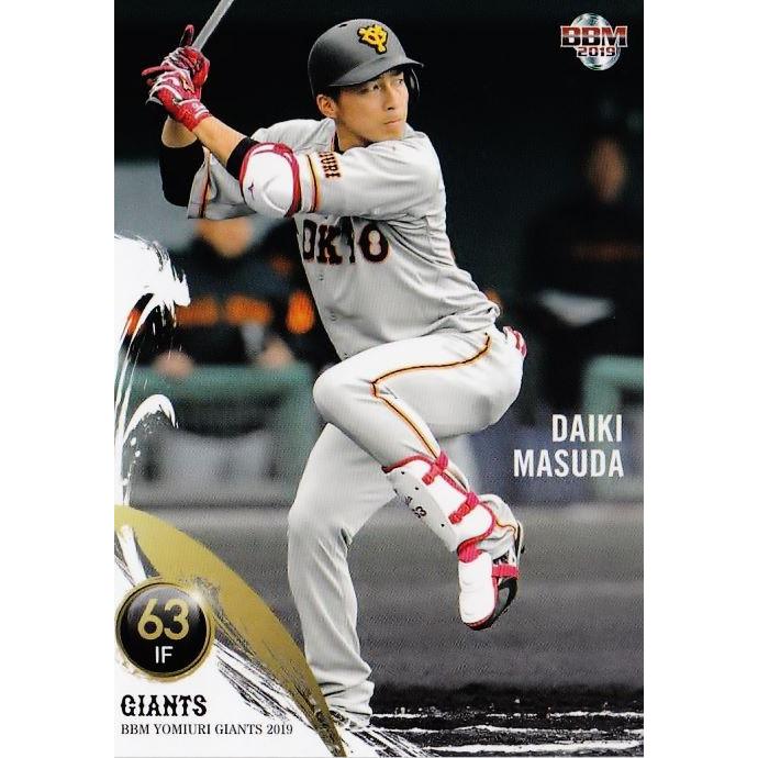 53 【増田大輝】BBM 読売ジャイアンツ2019 レギュラー : スポーツ