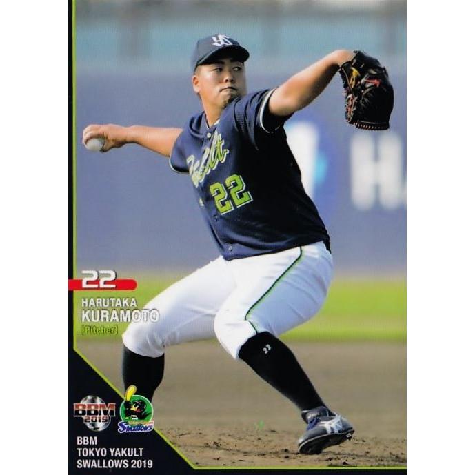 11 【蔵本治孝】BBM 東京ヤクルトスワローズ 2019 レギュラー