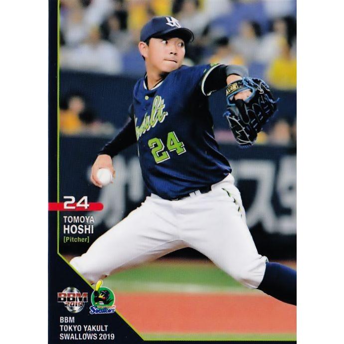 12 【星知弥】BBM 東京ヤクルトスワローズ 2019 レギュラー : スポーツ