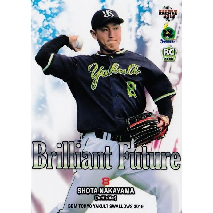 東京ヤクルトスワローズ 中山翔太 グッズセット 75 【中山翔太(ROOKIE)】BBM 東京ヤクルトスワローズ 2019 レギュラー