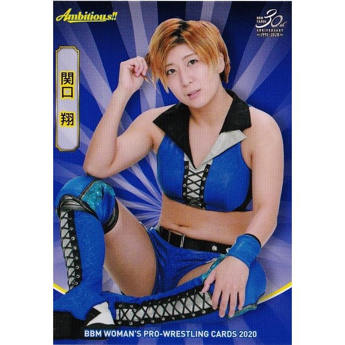 27 【関口翔】BBM 2020 女子プロレスカード Ambitious!! レギュラー