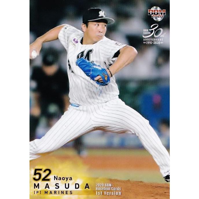 91 【益田直也/千葉ロッテマリーンズ】2020BBMベースボールカード 1st