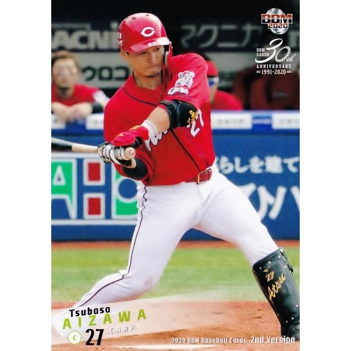 515 【會澤翼/広島東洋カープ】2020BBMベースボールカード 2nd 