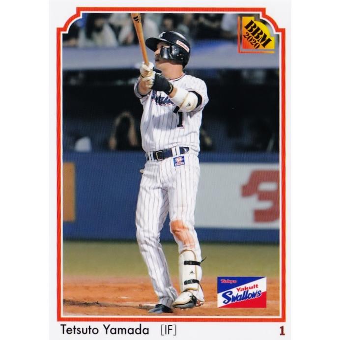 158 【山田哲人/東京ヤクルトスワローズ】BBM 2020 ベースボールカード 