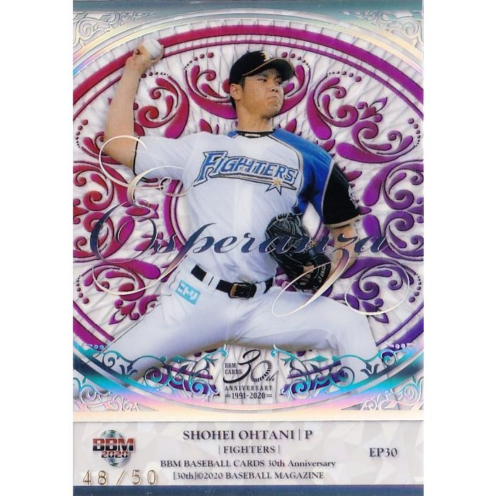 【大谷翔平/北海道日本ハムファイターズ】BBM 2020 ベースボールカード 30th Anniversary [Esperanza]  50枚限定(48/50) : 20bbm30th-ep30 : スポーツカード ジャンバラヤ - 通販 - Yahoo!ショッピング