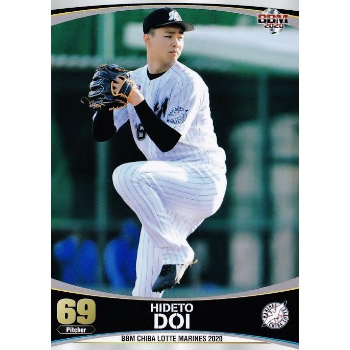 BBM 2020 千葉ロッテマリーンズ レギュラーカード 99種コンプリート