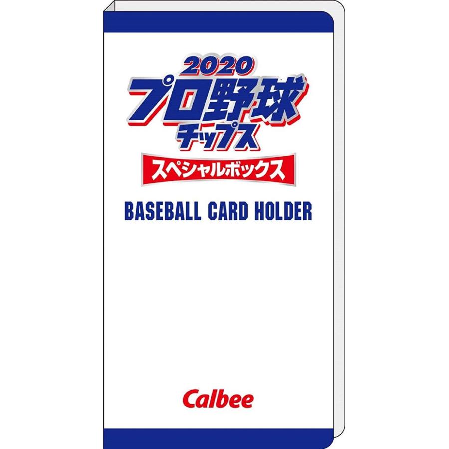 カードホルダー スペシャルbox版 カルビー プロ野球チップス第2弾 第1弾と同デザインです cp 2 Ch スポーツカード ジャンバラヤ 通販 Yahoo ショッピング