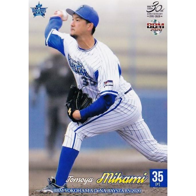 18 三上朋也 m 横浜denaベイスターズ レギュラー db 18 スポーツカード ジャンバラヤ 通販 Yahoo ショッピング