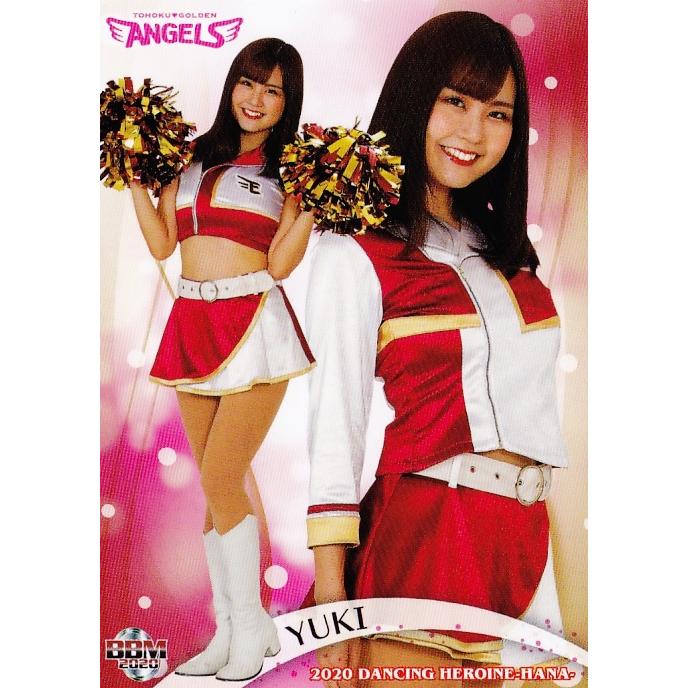 29 【YUKI (楽天/東北ゴールデンエンジェルス)】BBM プロ野球 29 【YUKI (楽天/東北ゴールデンエンジェルス)】BBM プロ野球
