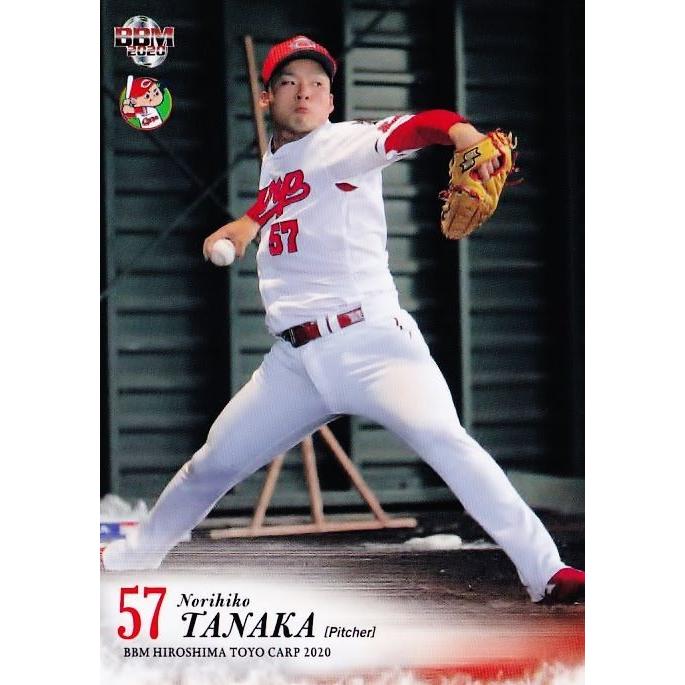 26 【田中法彦】BBM 広島東洋カープ 2020 レギュラー : スポーツカード