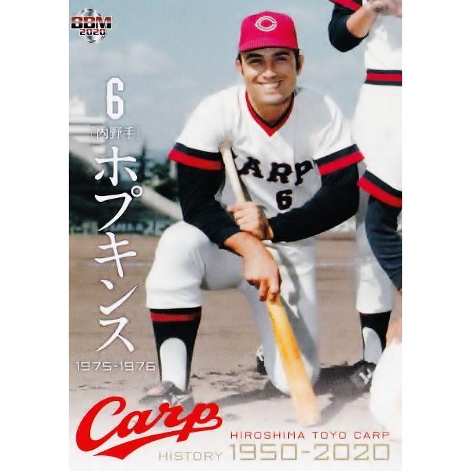 29 【ホプキンス】BBM2020 広島東洋カープヒストリー 1950-2020 29 【ホプキンス】BBM2020 広島東洋カープヒストリー 1950-2020