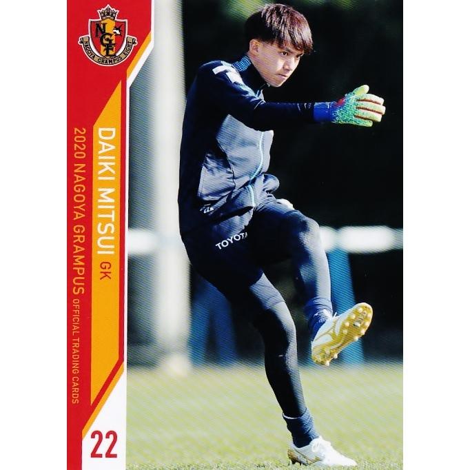 21 【三井大輝(ROOKIE)】[クラブ発行]2020 名古屋グランパス