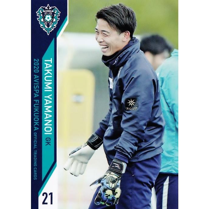 19 山ノ井拓己 クラブ発行 アビスパ福岡 オフィシャルカード レギュラー j2af 19 スポーツカード ジャンバラヤ 通販 Yahoo ショッピング