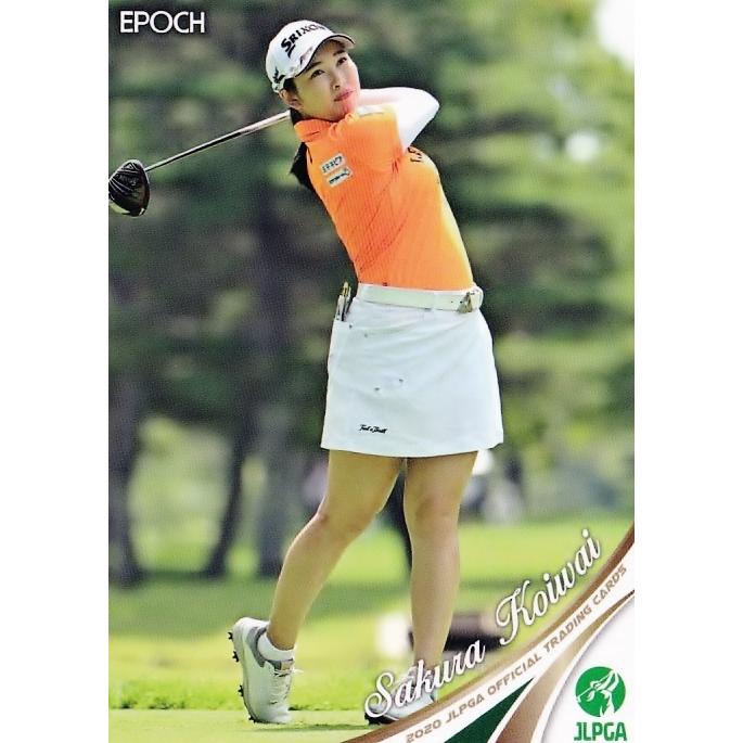 女子プロゴルフ小祝さくらプロ直筆サイン入りLPGA公式限定マーカー