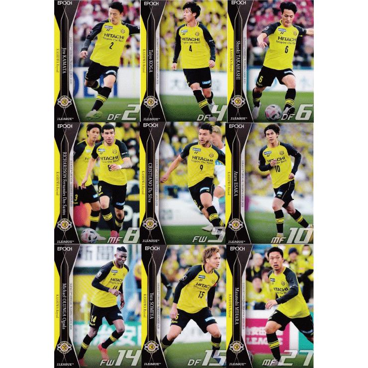 柏レイソル】2020 Jリーグオフィシャルカード [レギュラー/チーム