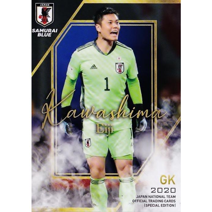 90s 激レア RCストラスブール ゴールキーパー ユニフォーム 川島永嗣 98 90s 激レア RCストラスブール ゴールキーパー ユニフォーム 川島永嗣