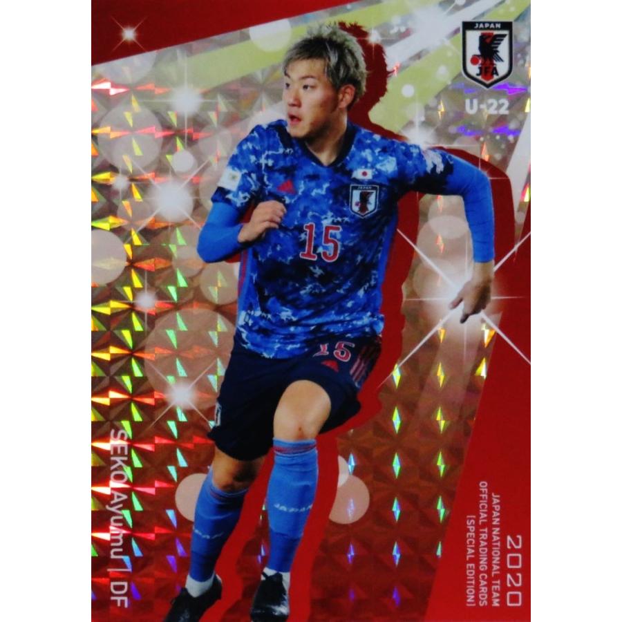 セレッソ大阪 日本代表 瀬古歩夢 セット セレッソ大阪 日本代表 瀬古歩夢 セット