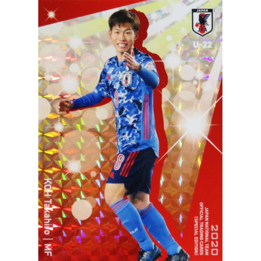 29 高宇洋 レノファ山口fc サッカー日本代表 スペシャルエディション ステッカー U 22日本代表 jpn Se 29st スポーツカード ジャンバラヤ 通販 Yahoo ショッピング