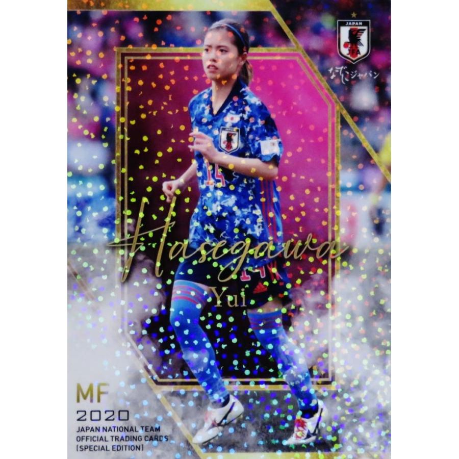 55 長谷川唯 日テレ ベレーザ サッカー日本代表 スペシャルエディション レギュラーパラレル なでしこジャパン jpn Se 55p スポーツカード ジャンバラヤ 通販 Yahoo ショッピング