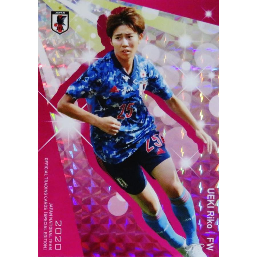 63 【植木理子/日テレ・ベレーザ】2020 サッカー日本代表 スペシャル 