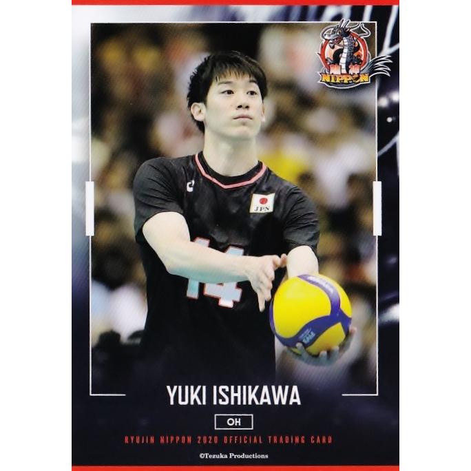 龍神NIPPON 2020 石川祐希 選手 サイン入りBOX特典カード プロモ ミントモール / MINT 渋谷店 / 2020 龍神NIPPON 男子バレーボール