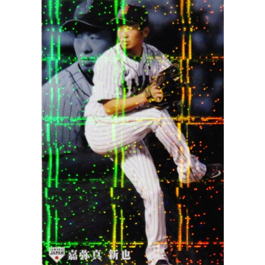 12 【嘉弥真新也/福岡ソフトバンクホークス】2020 カルビー 野球日本