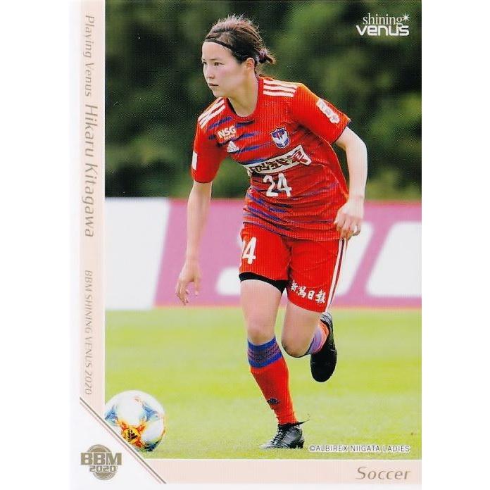 14 【北川ひかる/サッカー】BBM2020 シャイニングヴィーナス