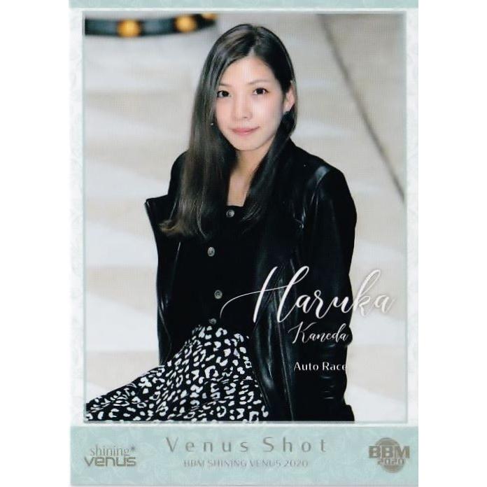 90 【金田悠伽/オートレース】BBM2020 シャイニングヴィーナス