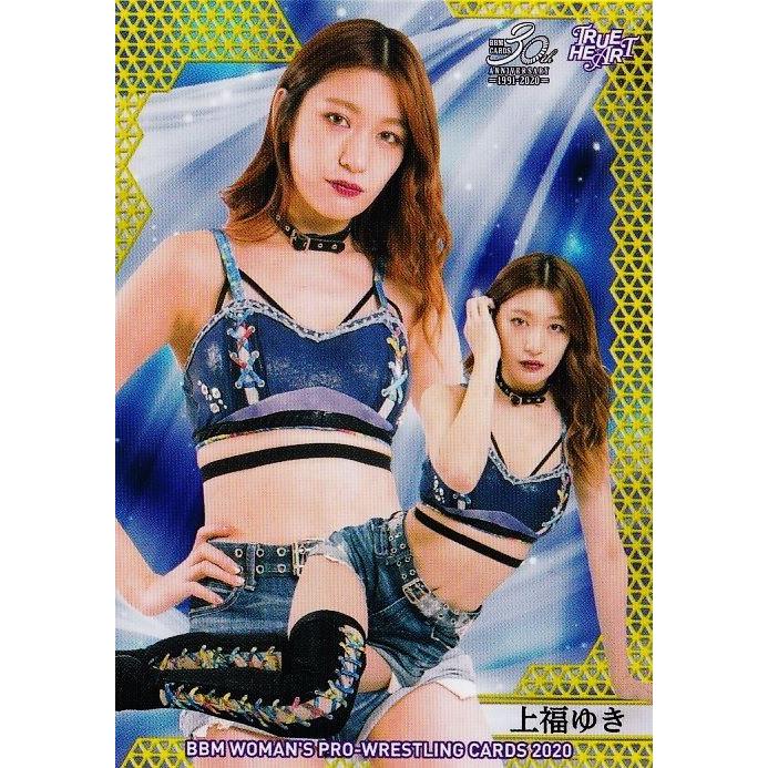 35 【上福ゆき】BBM 女子プロレスカード2020 TRUE HEART レギュラー
