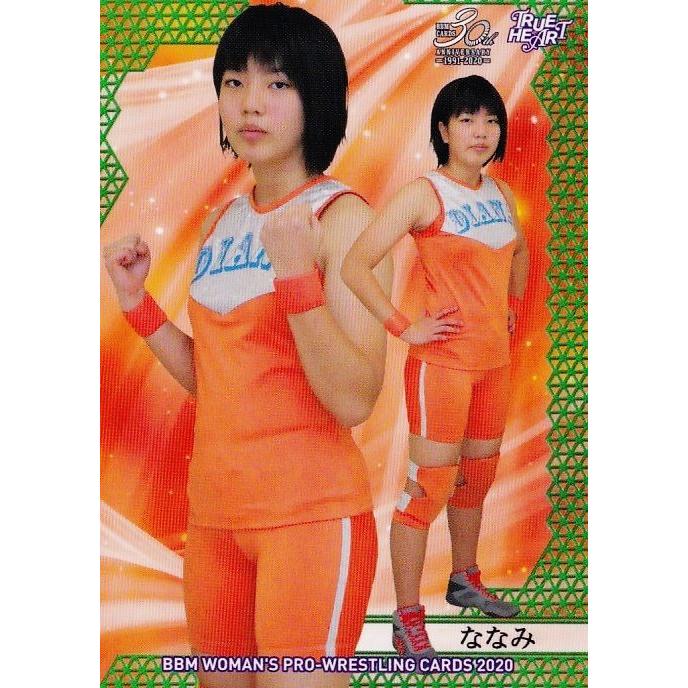 88 【ななみ】BBM 女子プロレスカード2020 TRUE HEART レギュラー