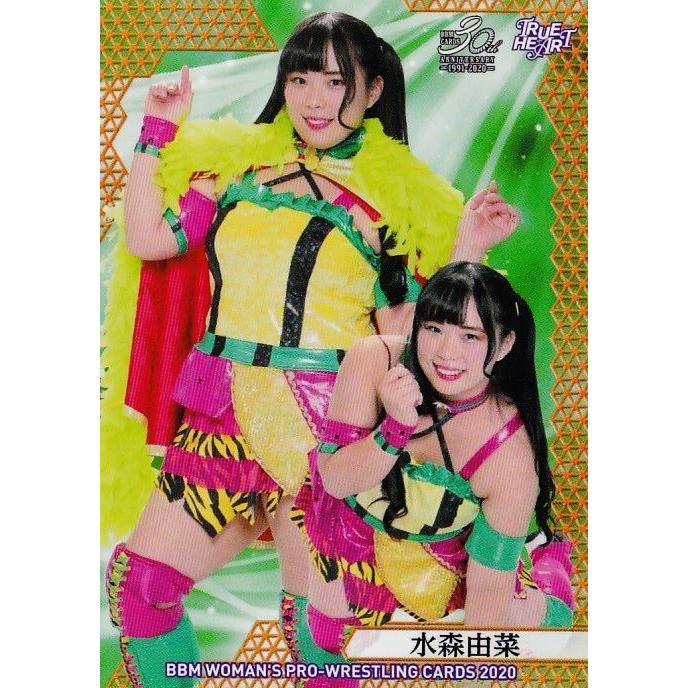 132 【水森由菜】BBM 女子プロレスカード2020 TRUE HEART レギュラー