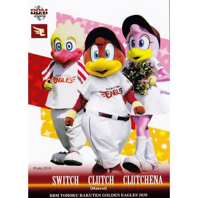 69 クラッチ クラッチーナ スイッチ m 東北楽天ゴールデンイーグルス レギュラー trge 69 スポーツカード ジャンバラヤ 通販 Yahoo ショッピング