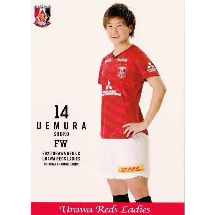 47 【植村祥子】[クラブ発行]2020 浦和レッズ&浦和レッズレディース