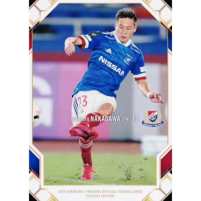 15 【仲川輝人】[クラブ発行]2020 横浜F・マリノス スペシャル