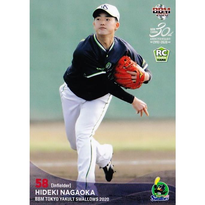56 【長岡秀樹(ROOKIE)】BBM 東京ヤクルトスワローズ 2020 レギュラー