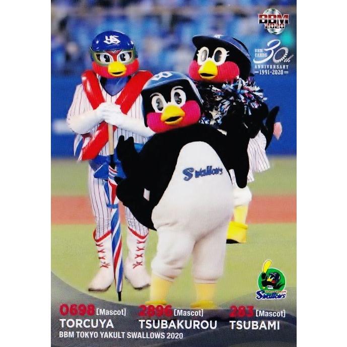 69 【つば九郎&つばみ&トルクーヤ】BBM 東京ヤクルト 69 【つば九郎&つばみ&トルクーヤ】BBM 東京ヤクルト
