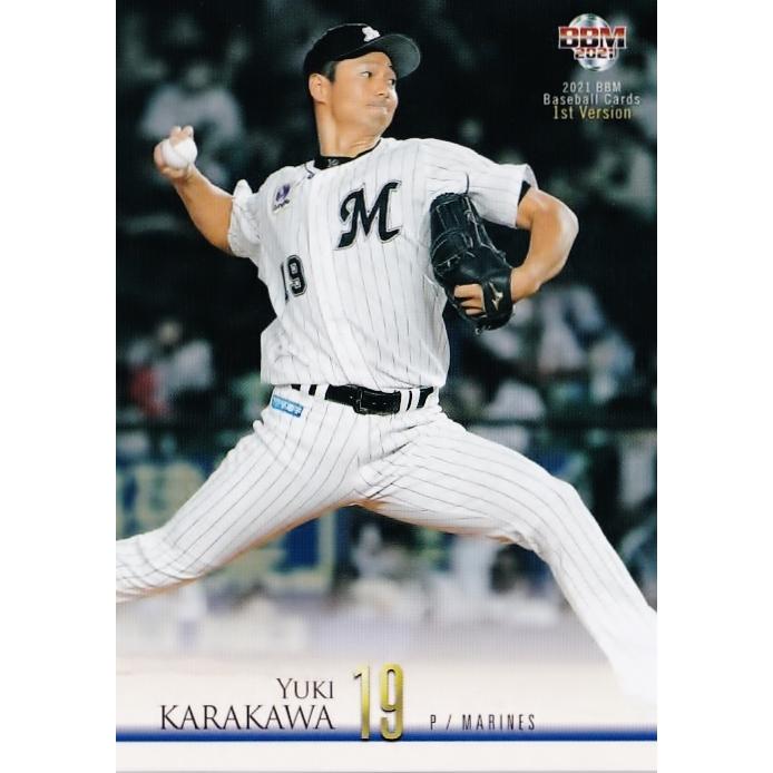 33 【唐川侑己/千葉ロッテマリーンズ】2021BBMベースボールカード 1st