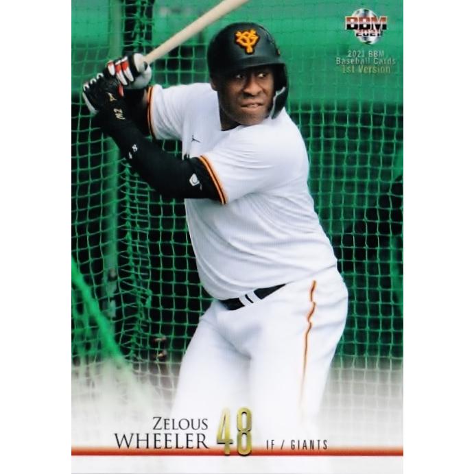 178 【Z.ウィーラー/読売ジャイアンツ】2021BBMベースボールカード